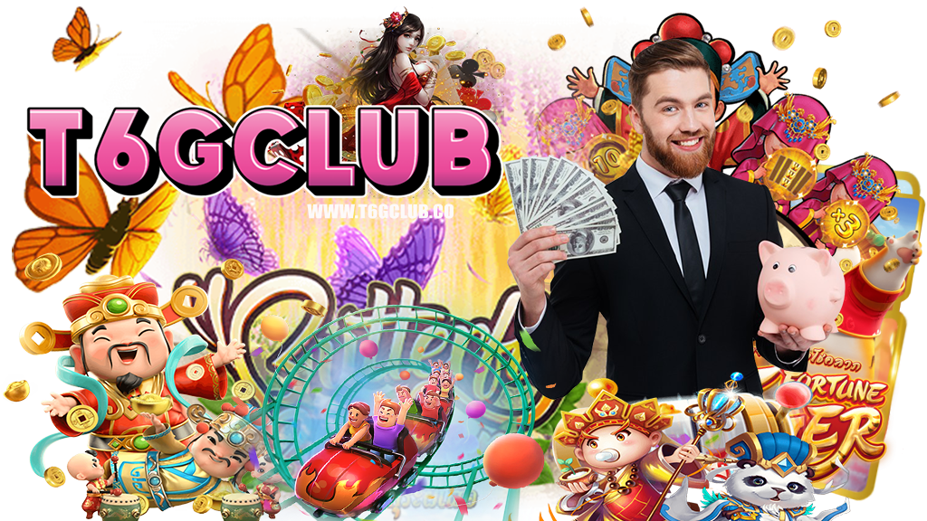 t6gclub-สล็อต